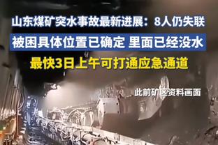 状态不俗！东契奇半场13中8拿到21分4板5助